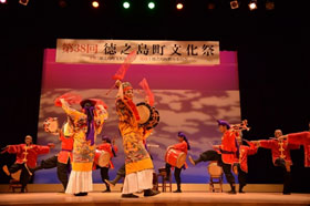 徳之島町文化祭