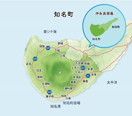 沖永良部島知名町map