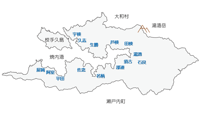宇検村Map
