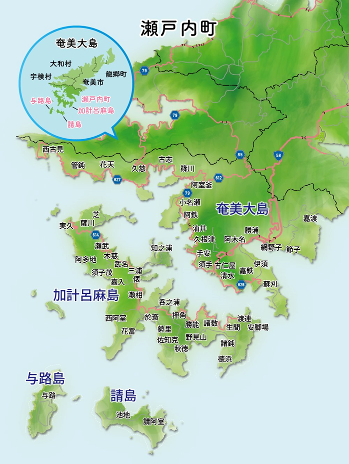 奄美市瀬戸内町地区Map