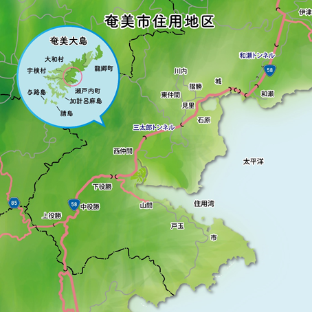 奄美市住用地区Map