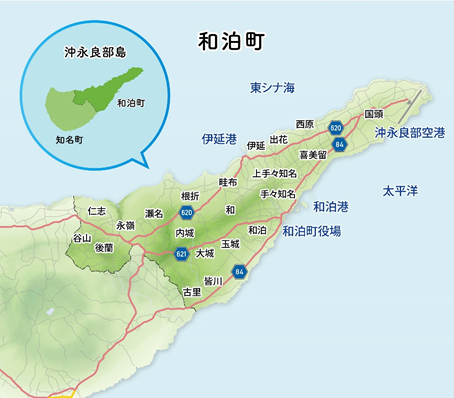 沖永良部島和泊map